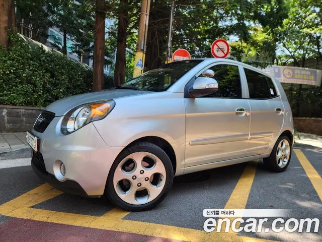 Kia SLX