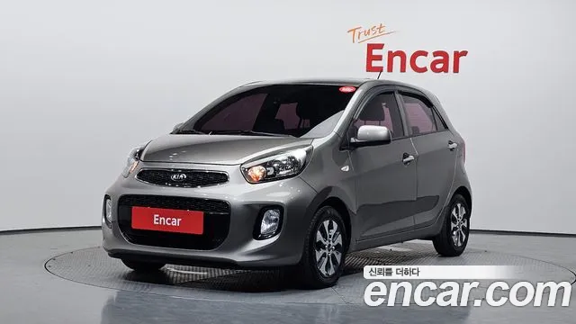 Kia The New