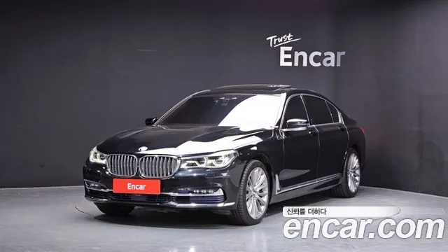 BMW 7 (G11) 750Li xDrive