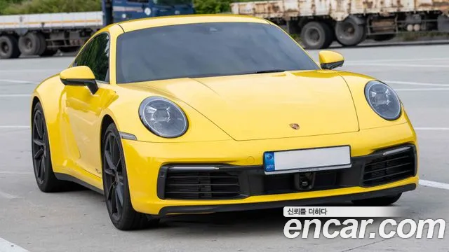 Porsche 911 (992) S