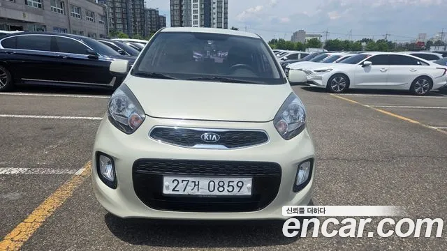 Kia The New