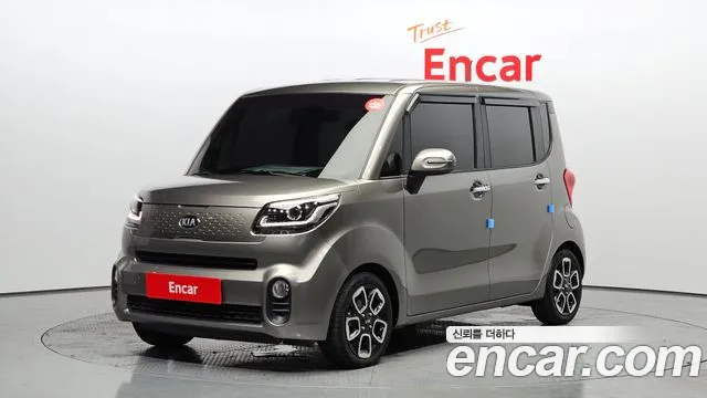 Kia The New Prestige