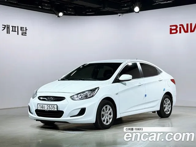 Hyundai Diesel 1.6 VGT