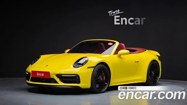 Porsche 911 (992) 4 GTS
