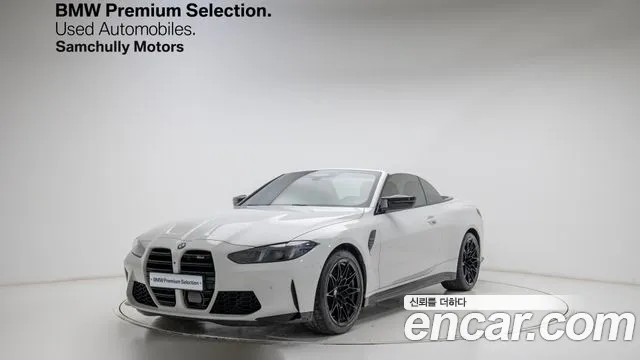 BMW M4 (G82) M4 M xDrive