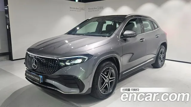 Mercedes-Benz EQA H243 EQA250 AMG