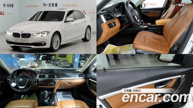BMW 3 (F30) 320i