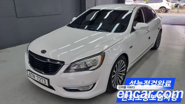 Kia K7 LPI VG270 Prestige Premium