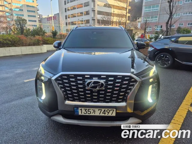 Hyundai Palisade Diesel 2.2 2WD Prestige