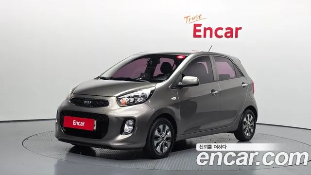 Kia The New