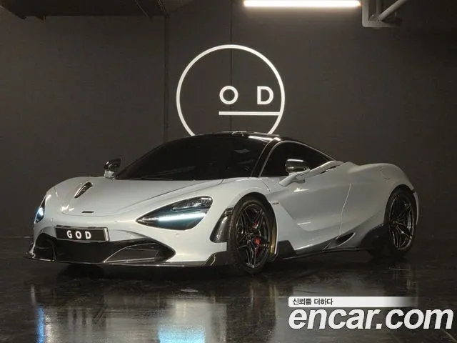 720S 4.0