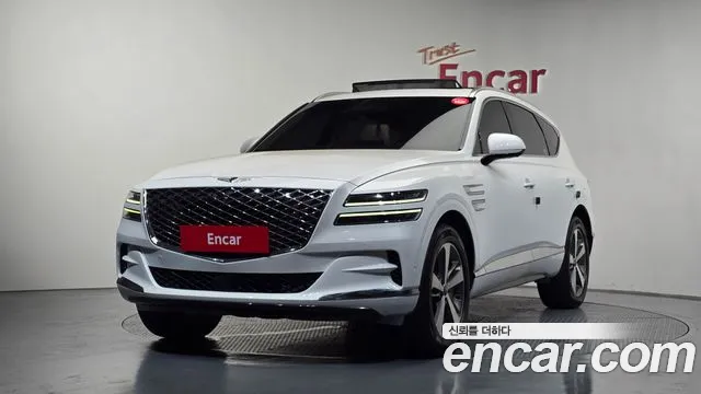 Genesis GV80 2.5T Gasoline AWD