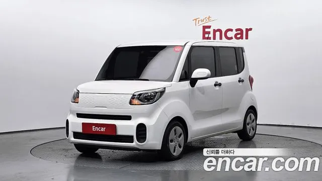 Kia The New Prestige