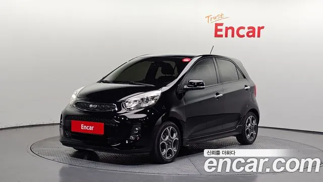 Kia The New Turbo