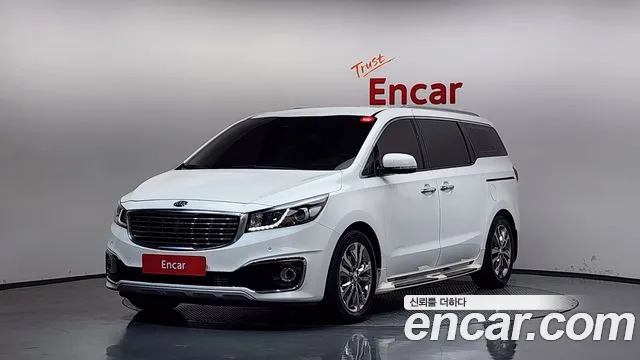 Kia All New Carnival 7