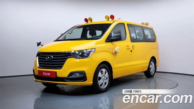 Hyundai The New Grand Starex