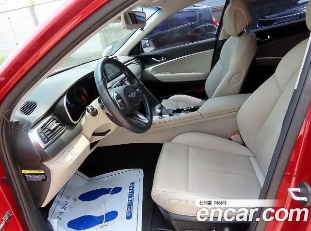 Genesis G70 2.0T AWD
