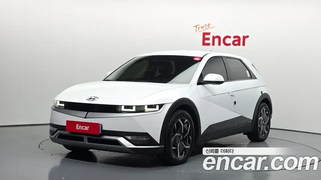 Hyundai IONIQ 5 Exclusive