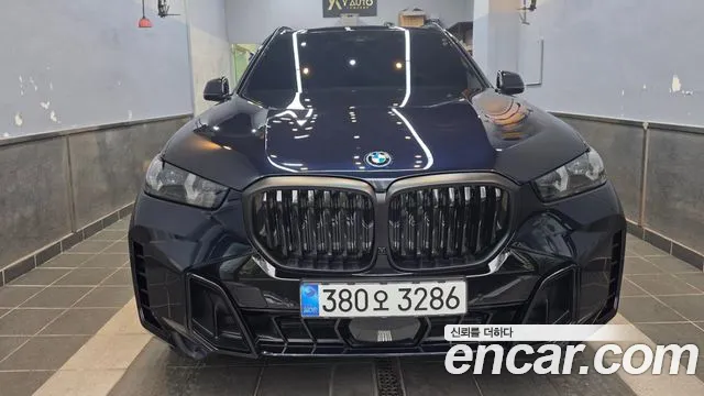BMW X5 (G05) xDrive 50e M