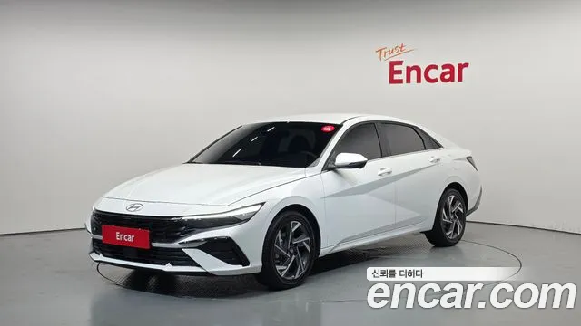 Hyundai The New Avante Hybrid (CN7) Inspiration