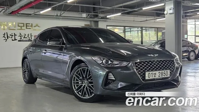 Genesis G70 2.0T