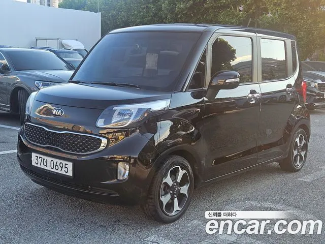 Kia Prestige