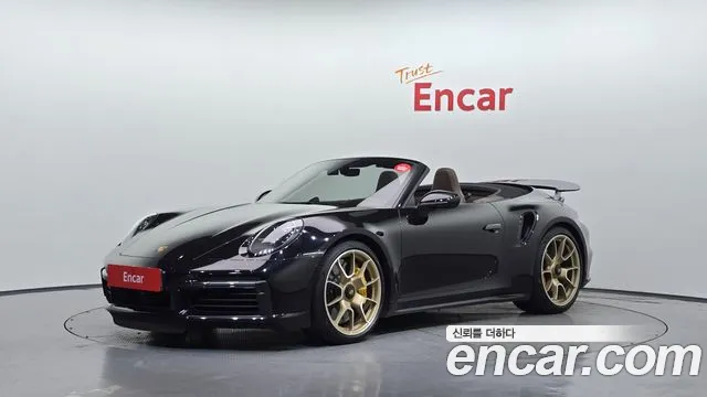 Porsche 911 (992) Turbo S
