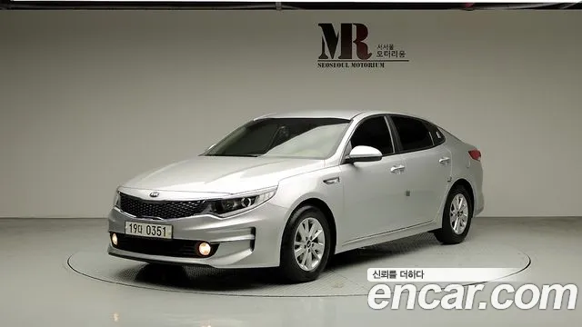 Kia K5 2 2.0 MX
