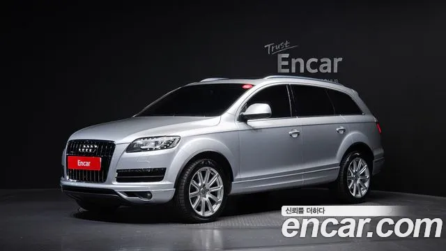 Audi Q7 35 TDI 4L