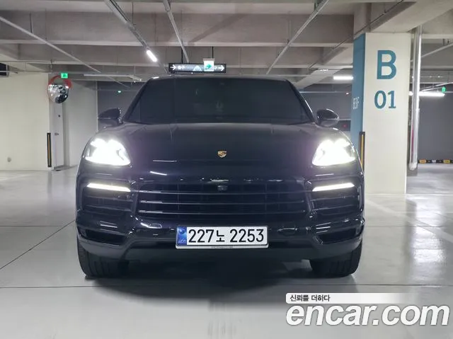 Porsche Cayenne (PO536) 3.0