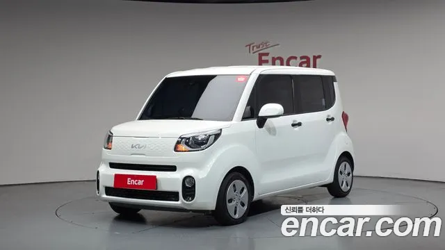 Kia The New Prestige (1)