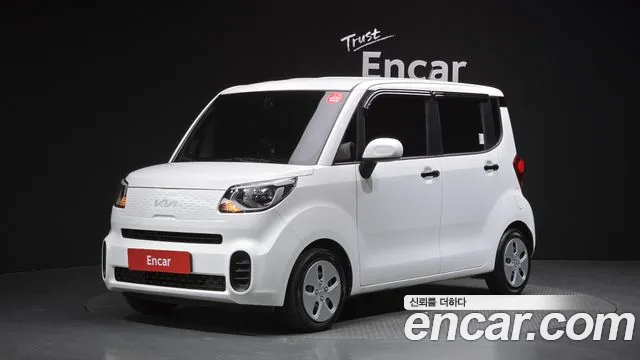 Kia The New Prestige(1)