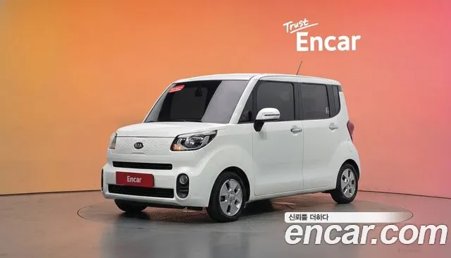 Kia The New Prestige