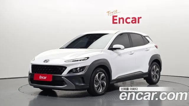 Hyundai The New Kona Hybrid