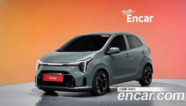 Kia The New (JA) Signature