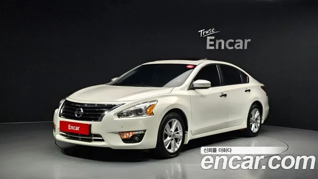 Nissan 2.5 L33
