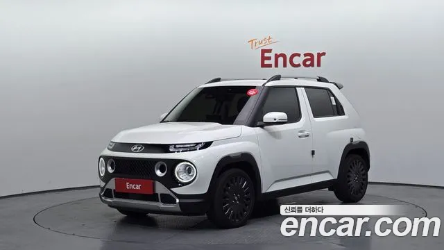 Hyundai Turbo Inspiration