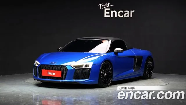 Audi R8 (4S) 5.2 V10