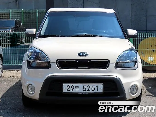 Kia Diesel 1.6
