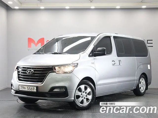 Hyundai The New Grand Starex