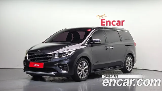 Kia The New Carnival 7 VIP