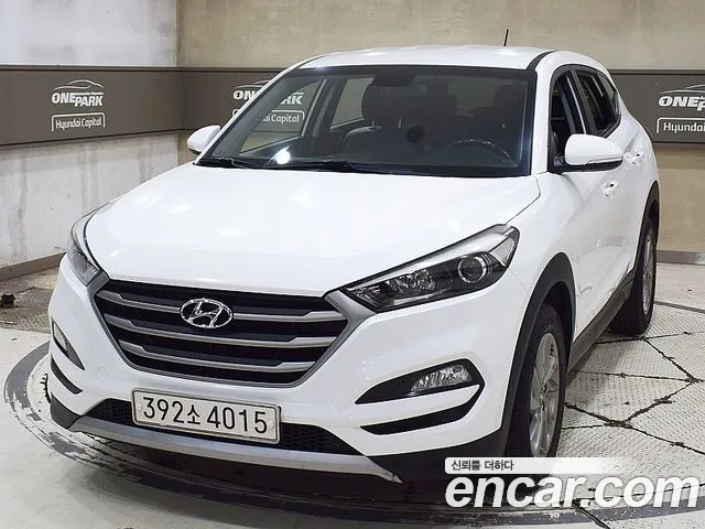 Hyundai All New Tucson Diesel 2.0 2WD
