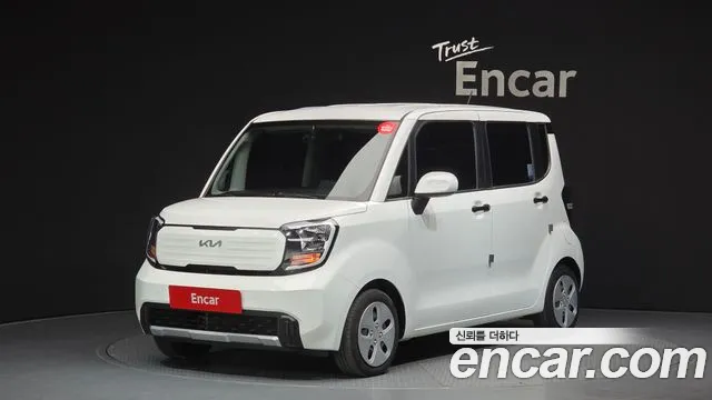 Kia The New Kia 2 Prestige