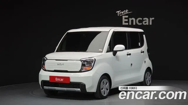 Kia The New Kia 2 Prestige