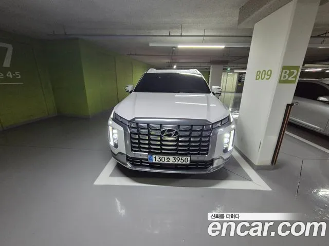 Hyundai The New Palisade Diesel 2.2 4WD