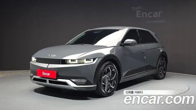 Hyundai IONIQ 5 Exclusive