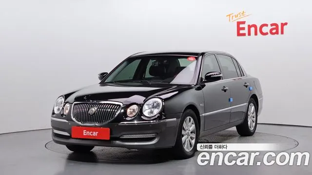Kia Premium GH330