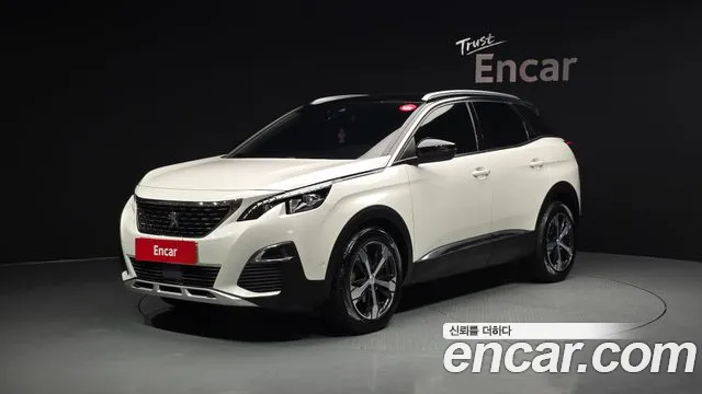 Peugeot 3008 2 1.5 BlueHDi