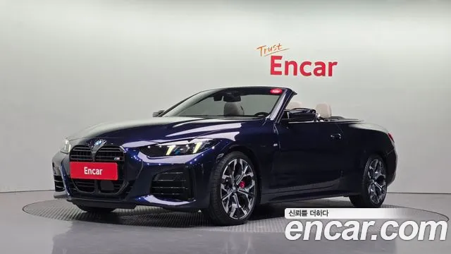 BMW 4 (G22) M440i xDrive