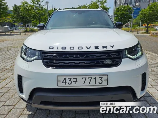 Land Rover Discovery 5 2.0 SD4 HSE